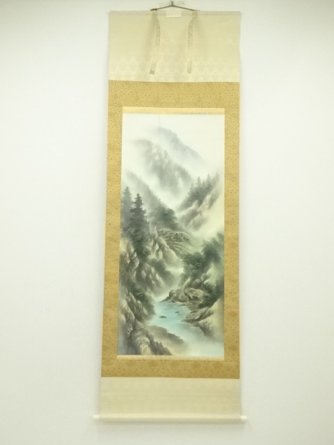 Paintings & Calligraphy